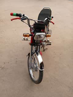 Honda 70cc