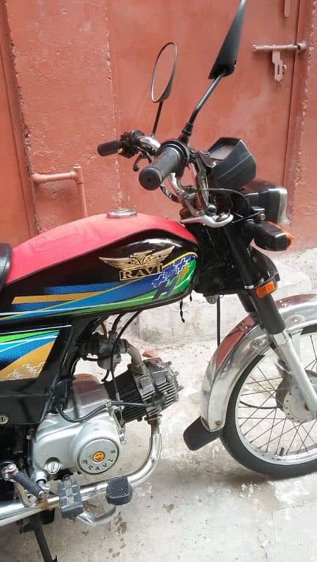 2021-2022 model bike 03280350097 wat sup nmbr 4