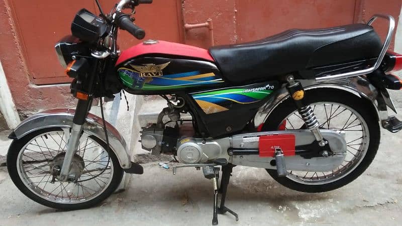 2021-2022 model bike 03280350097 wat sup nmbr 2