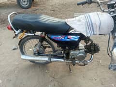 Road Prince bike for sale