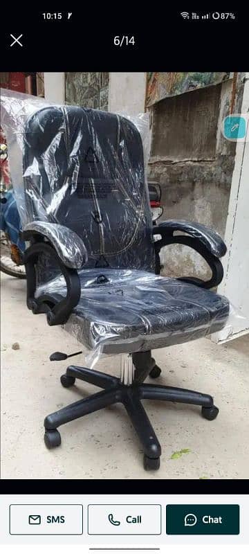 Vip office boss chair available at cash on delivery 3