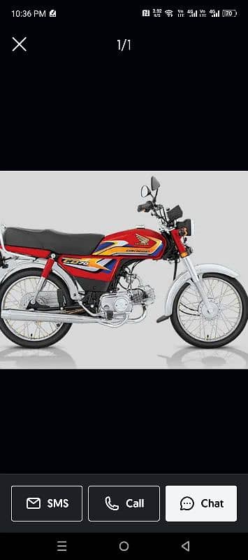 Honda CD 70 2025 0