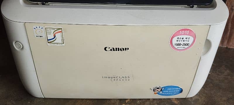 canon printer LBP 6030 image class 2