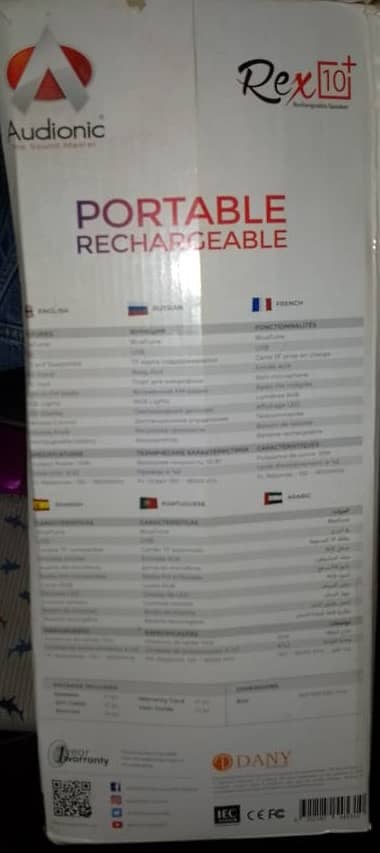 Audionic REX10 1