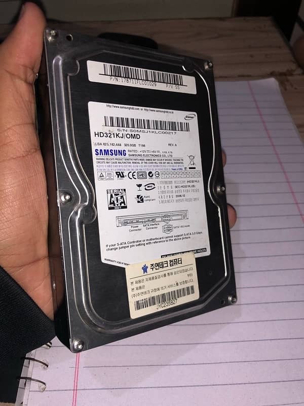 320 gb hard disk 0