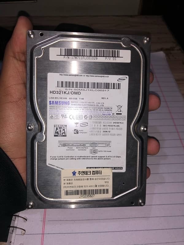 320 gb hard disk 5