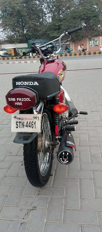 125 Honda 2