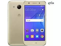 Huawei y3 2017 urgent sale