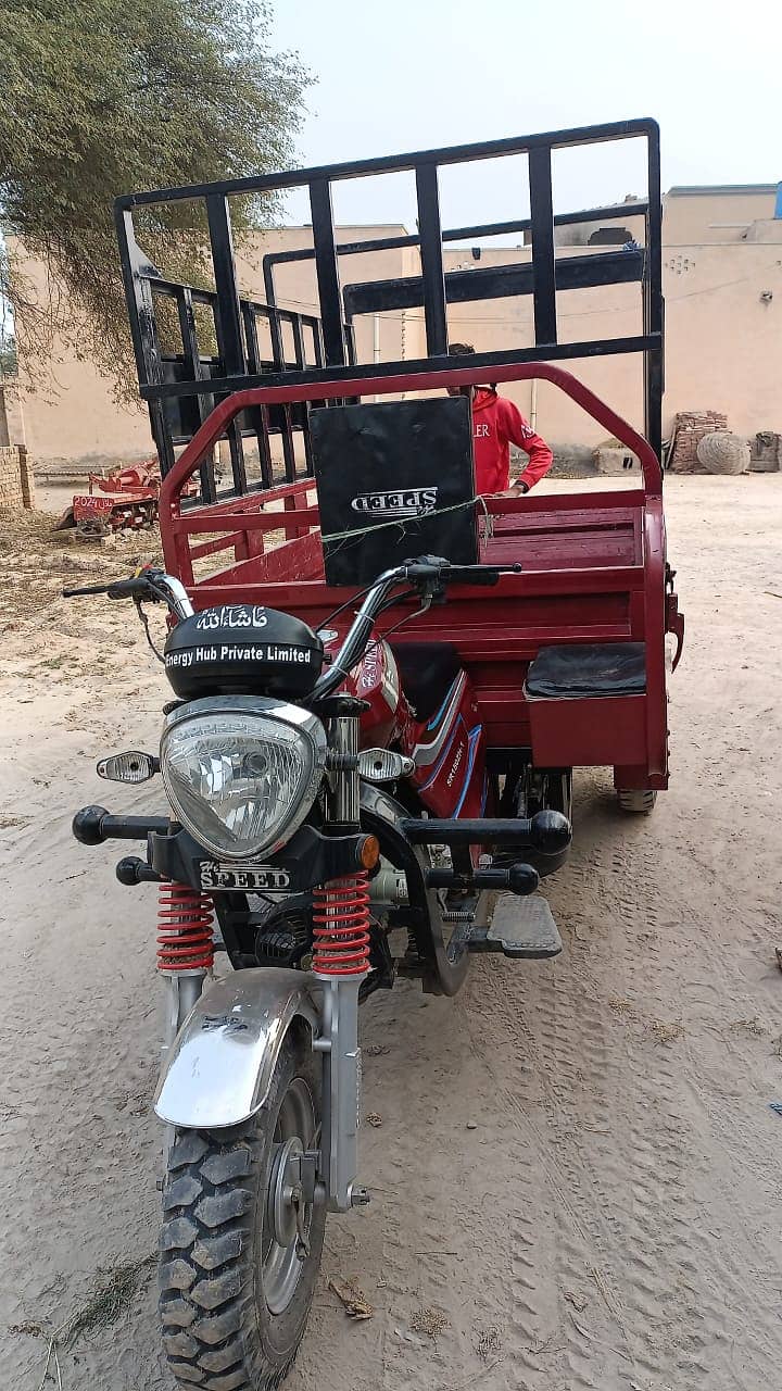 Hi-speed loader Rickshaw 150CC 2024 Model 0