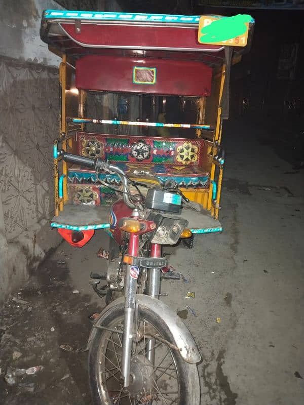 United chinkchi Rikshaw 0