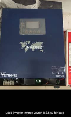 hybrid 2.5kw solar inverter