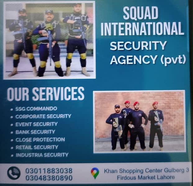 security guard service 1