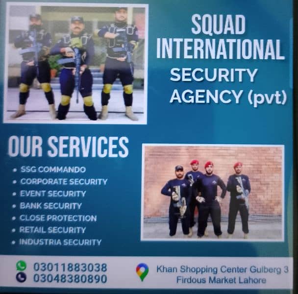 security guard service 2