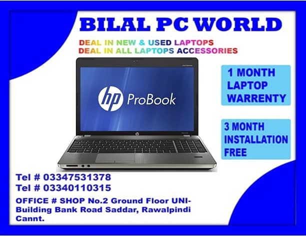 Hp ProBook 4540 Core i5 3rd Gen !! With Free Bag Offer 0