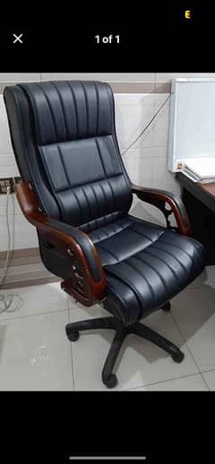 SALE OFFICE CHAIR