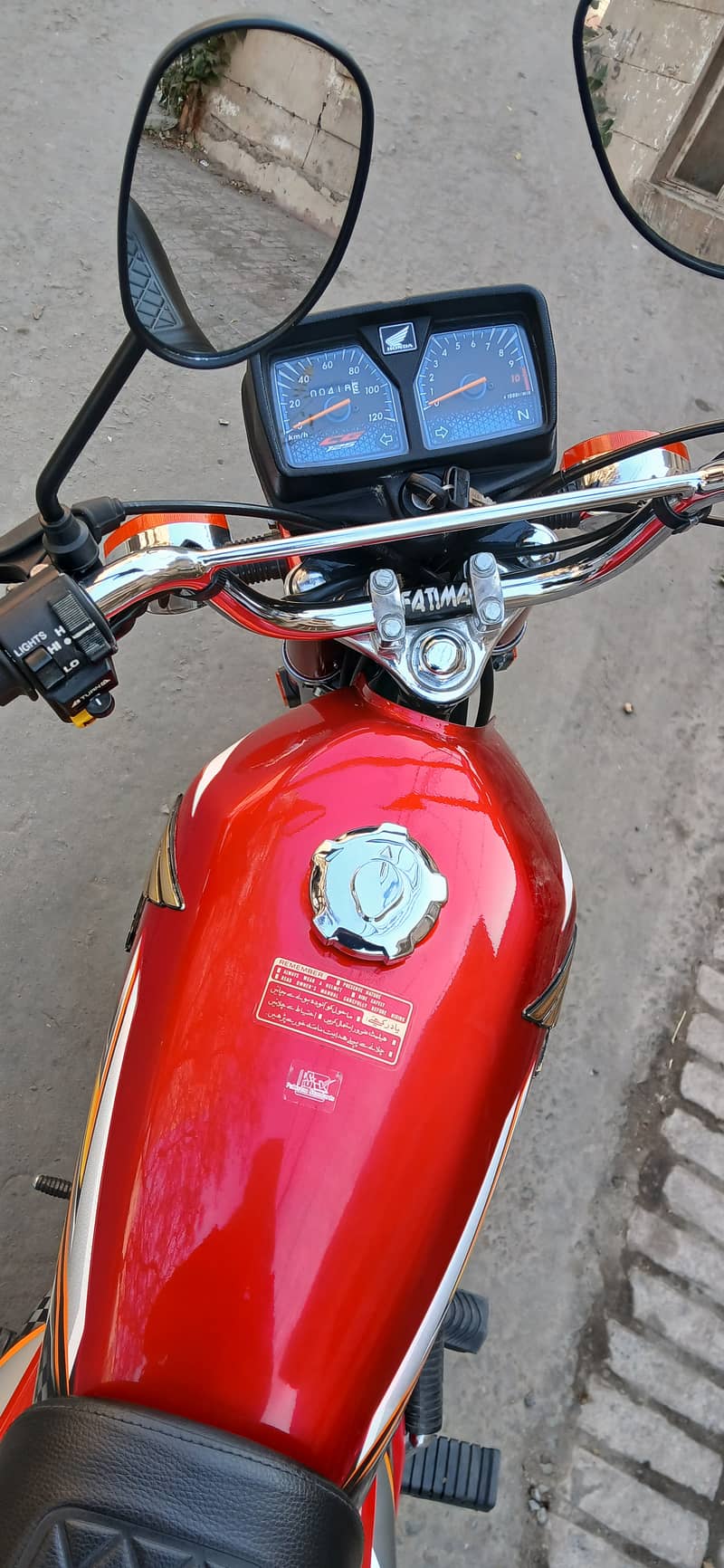 honda 125 4