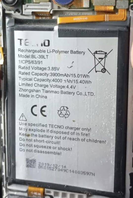 Tecno spark 4 battery 3900 mAh 0