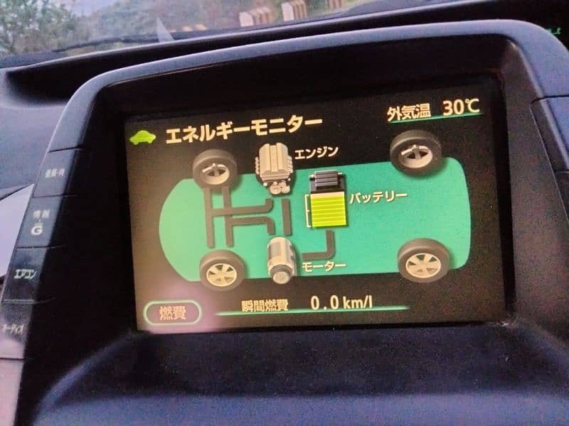 Toyota Prius 2008 13