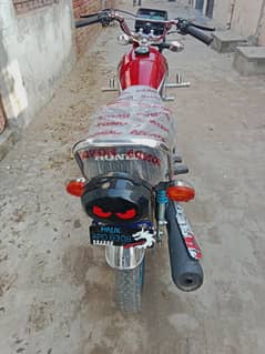 Honda 125