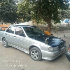 Nissan Altima 1993exchange mahran bolan cultus Alto.