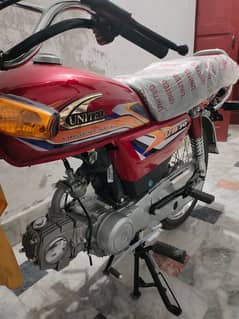 United 70cc for sale