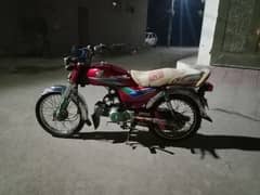 Honda Cd 70 Bike 70cc For Sale 2013 Model