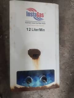 insta gas 12 liter