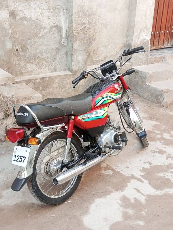 Honda 70 2023 Model Good Condition. 03168026392.03059364797 2