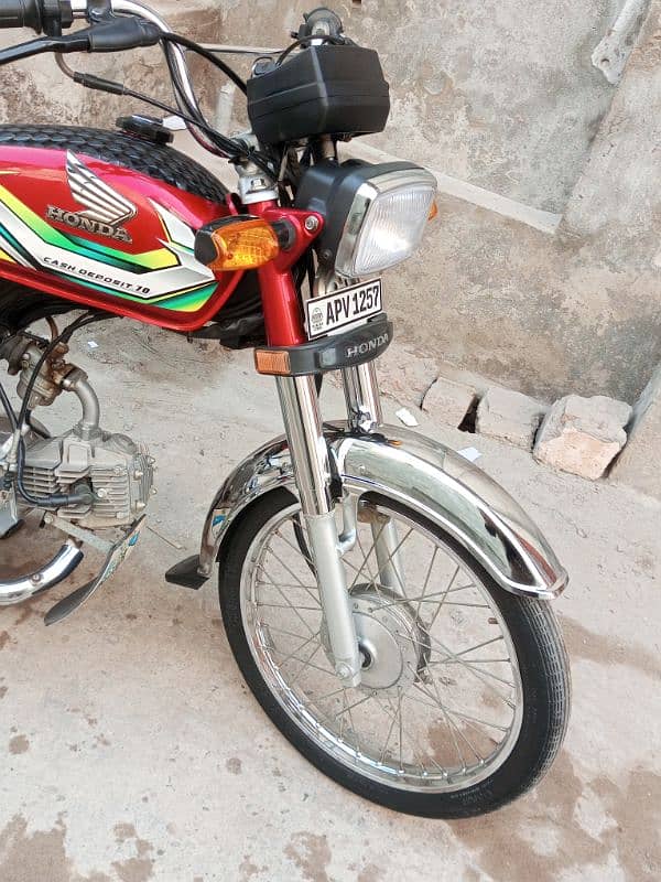 Honda 70 2023 Model Good Condition. 03168026392.03059364797 7