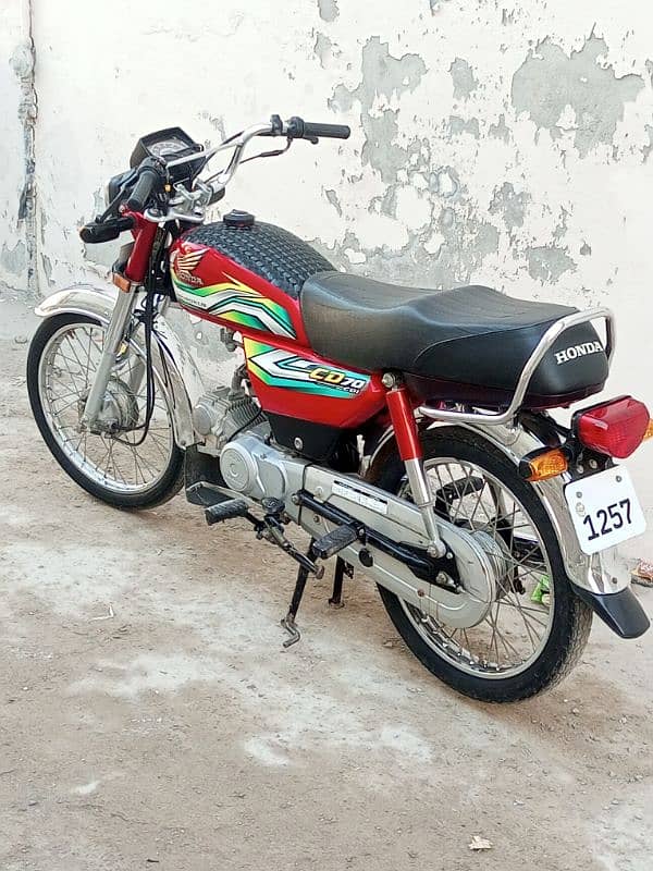 Honda 70 2023 Model Good Condition. 03168026392.03059364797 8