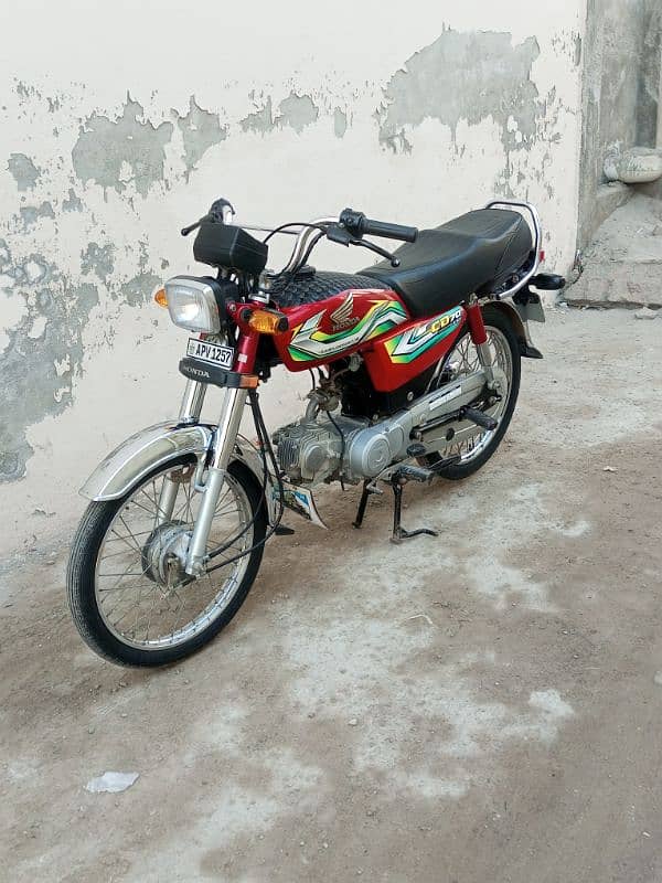 Honda 70 2023 Model Good Condition. 03168026392.03059364797 10