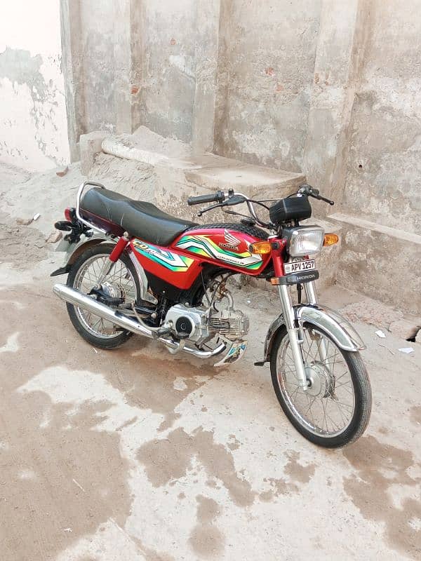 Honda 70 2023 Model Good Condition. 03168026392.03059364797 12