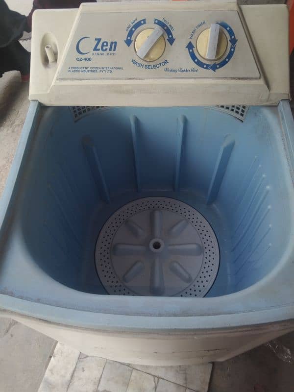 citizen washing machine 0