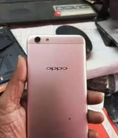 oppo