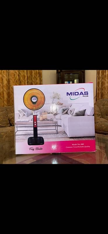 midas Electric heater 17inch dish Best quality 4