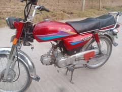 honda cd 70cc for sale