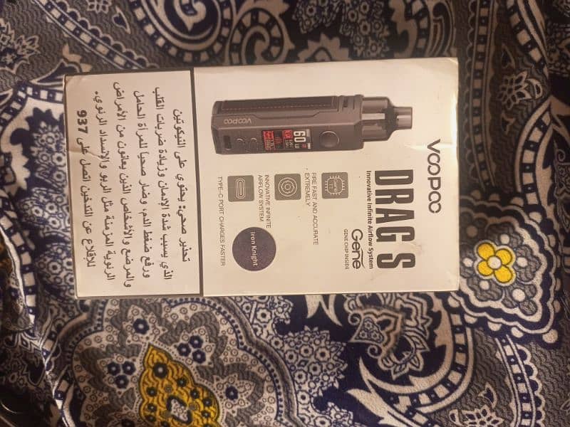 drag s vape for sale 60 watts 7