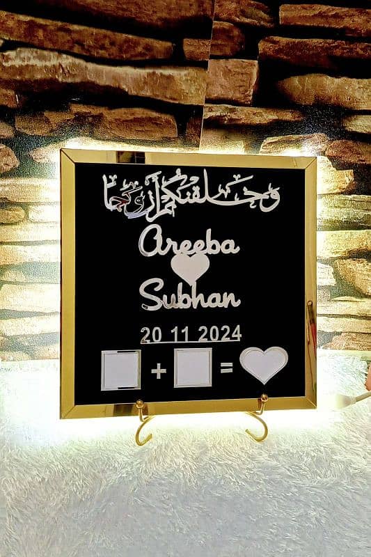 Elegant Acrylic Nikkah Thumb Plaque with Light 1