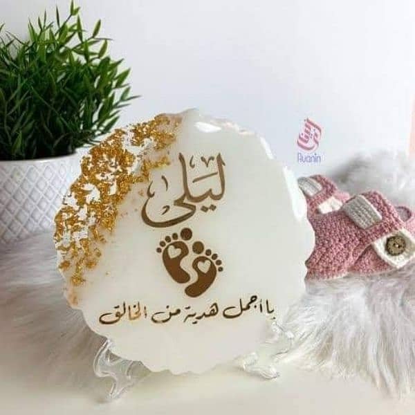 Celebrate Your Little One with a Customized Resin Birth Plaque! 3