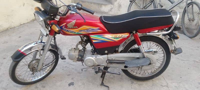 Honda C70 2020 Ghr Chali Howi ha Baik 0