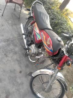 Honda CD 70