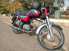 Road prince 2017 Good condition