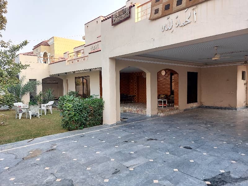 2 KANAL BUNGALOW FOR SALE URGENT SALE IN WAPDA TOWN LAHOORE 17