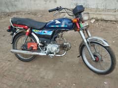 Road Prince 2019 model for sale