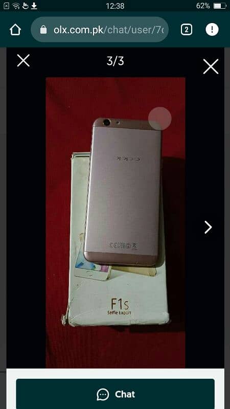 OPPO f1s 3 32gb exchange iPhone Samsung google vivo LG Sony one plus 2