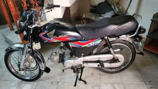 Honda CD70 2018-2019