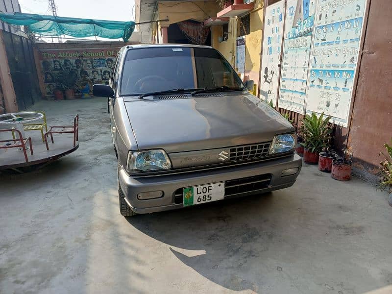 Suzuki Mehran VX 1991 ( look like 2017) 1