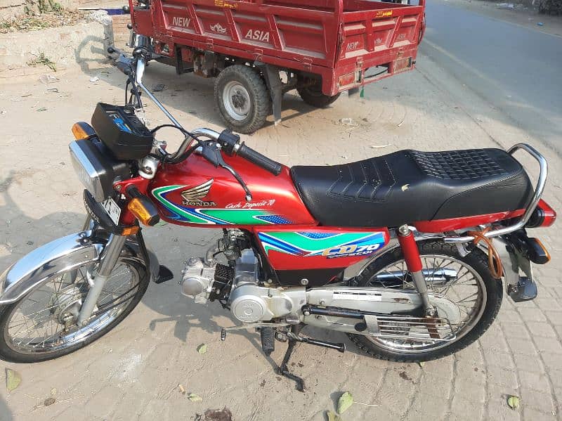 Honda CD 70 5