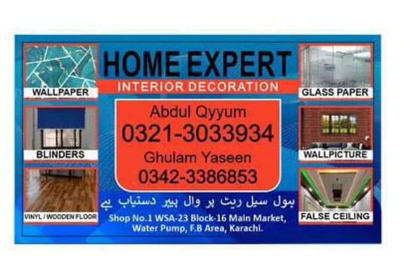 Home expert Interior 6