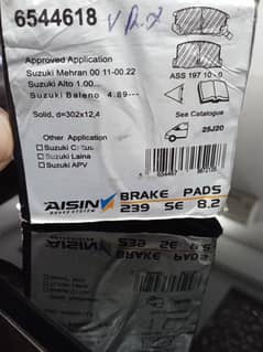 aisin brake pads